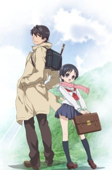 Capa de Recorder to Randoseru Do♪