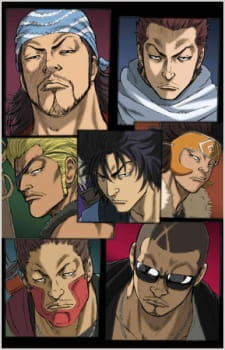 Capa de Examurai Sengoku