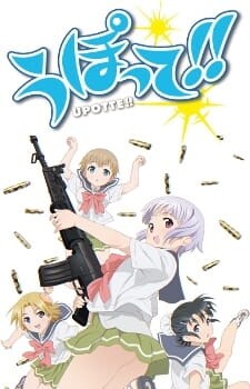 Background Cover