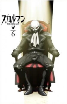 Imagen de Skull Man