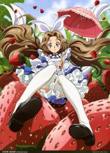 Imagen de Code Geass: Hangyaku no Lelouch - Nunnally in Wonderland