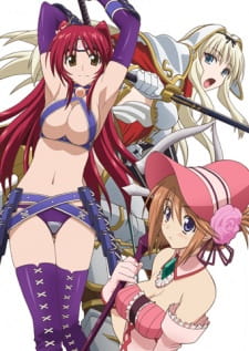Imagen de To Heart 2: Dungeon Travelers