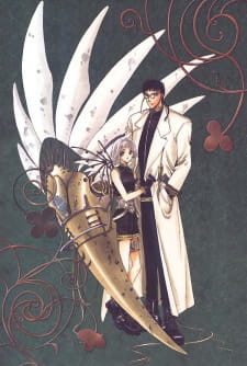Poster de Clover