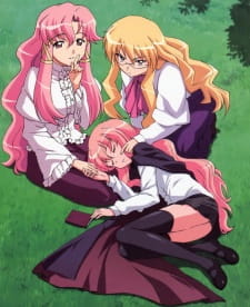 Imagen de Zero no Tsukaima: Futatsuki no Kishi