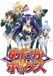 Capa de Medaka Box