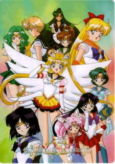 Imagen de Bishoujo Senshi Sailor Moon: Sailor Stars - Hero Club