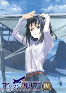 Imagen de Allison to Lillia