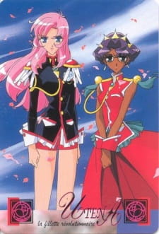 Imagen de Shoujo Kakumei Utena