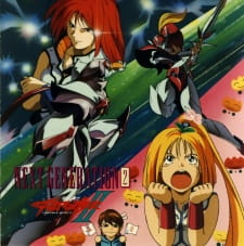 Imagen de Uchuu no Kishi Tekkaman Blade II