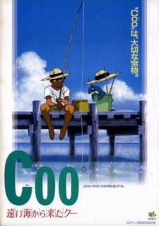 Imagen de Coo: Tooi Umi kara Kita Coo
