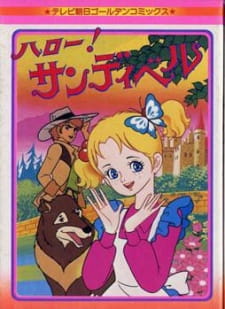 Capa de Hello! Sandybell