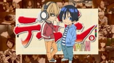 Imagen de Bakuman. Deraman.