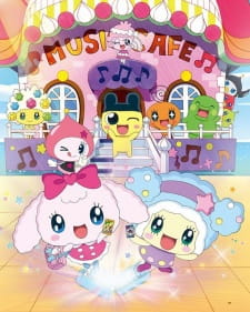 Imagen de Tamagotchi! Yume Kira Dream