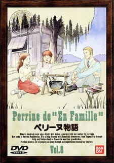Imagen de Perrine Monogatari