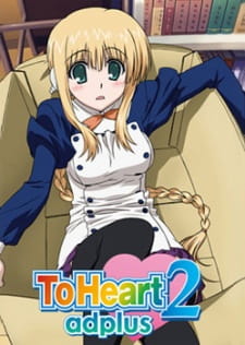 Imagen de To Heart 2 AD Plus