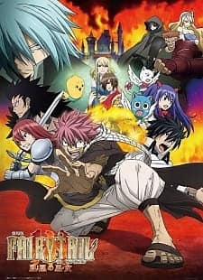 Fairy Tail Movie 1: Houou no Miko - MyAnimeList.net