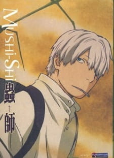 Imagen de Mushishi