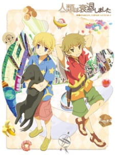 Imagen de Jinrui wa Suitai Shimashita