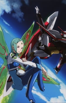 Imagen de Eureka Seven AO