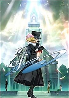 Ef A Tale Of Melodies Ef A Tale Of Melodies Myanimelist Net Ef A Tale Of Melodies Ef A Tale Of Melodies Myanimelist Net