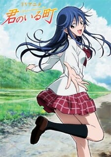Background Cover