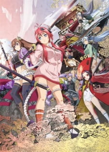 Capa de Hyakka Ryouran: Samurai Bride Specials