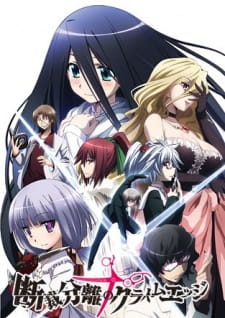 Capa de Dansai Bunri no Crime Edge