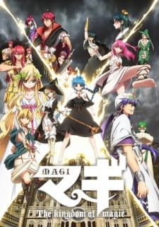 Capa de Magi: The Kingdom of Magic