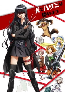 Capa de Inu to Hasami wa Tsukaiyou