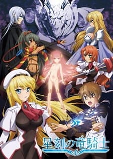 Anime Culture Club - Anime, Movies, Video, & TV - Level1Techs Forums