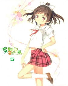 Imagen de Hentai Ouji to Warawanai Neko.: Henneko BBS