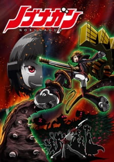Capa de Nobunagun
