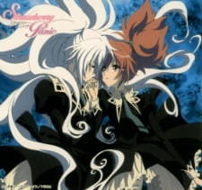 Imagen de Strawberry Panic