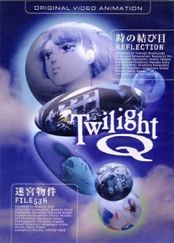 Twilight Q, Twilight Q