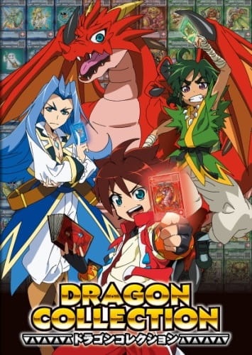 Dragon Collection, Dragon Collection