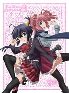 Imagen de Chuunibyou demo Koi ga Shitai! Ren Specials