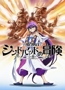Magi: Sinbad no Bouken OVA