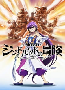 Capa de Magi: Sinbad no Bouken