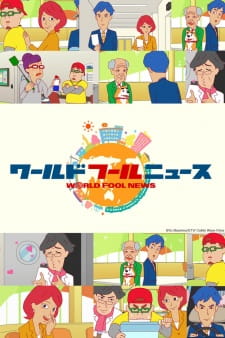 Poster de World Fool News (TV)