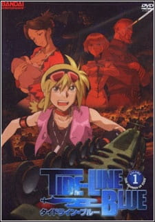 Imagen de Tide-Line Blue