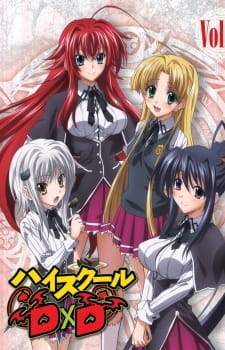 Imagen de High School DxD OVA
