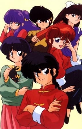 Ranma ½, Ranma 1/2