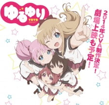 Imagen de Yuru Yuri Nachuyachumi!