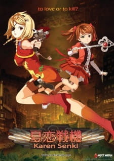 Capa de Karen Senki