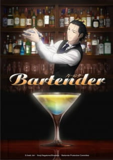 Bartender | page 2 of 24 - Zerochan Anime Image Board-demhanvico.com.vn