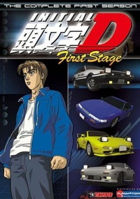 Initial D First Stage poster