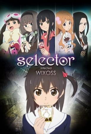 Selector Infected WIXOSS Anime Cover