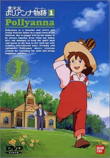 Capa de Ai Shoujo Pollyanna Story