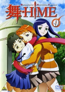 Capa de Mai-HiME