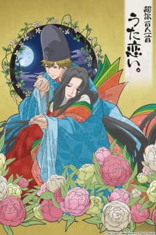 Capa de Chouyaku Hyakuninisshu: Uta Koi. - Sake to Kikoushi: Murasaki Shikibu to Kintou